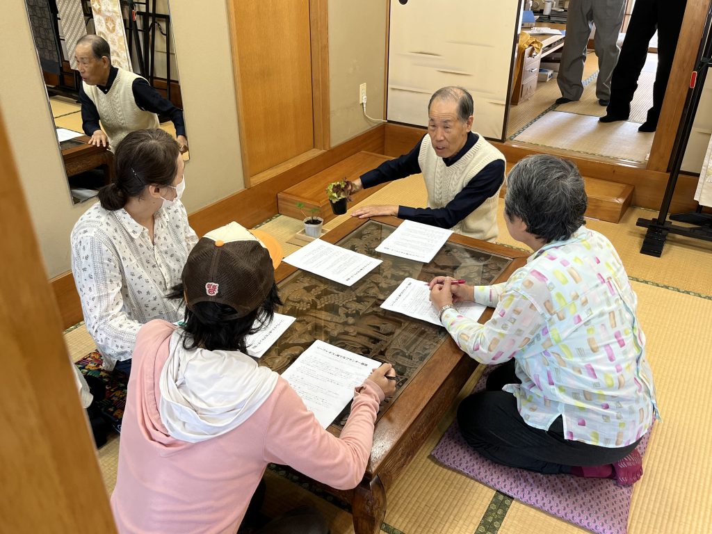 青木屋まちゼミの様子